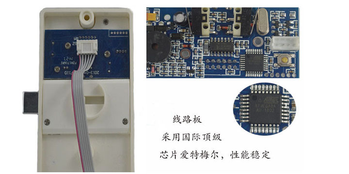 桑拿更衣柜鎖