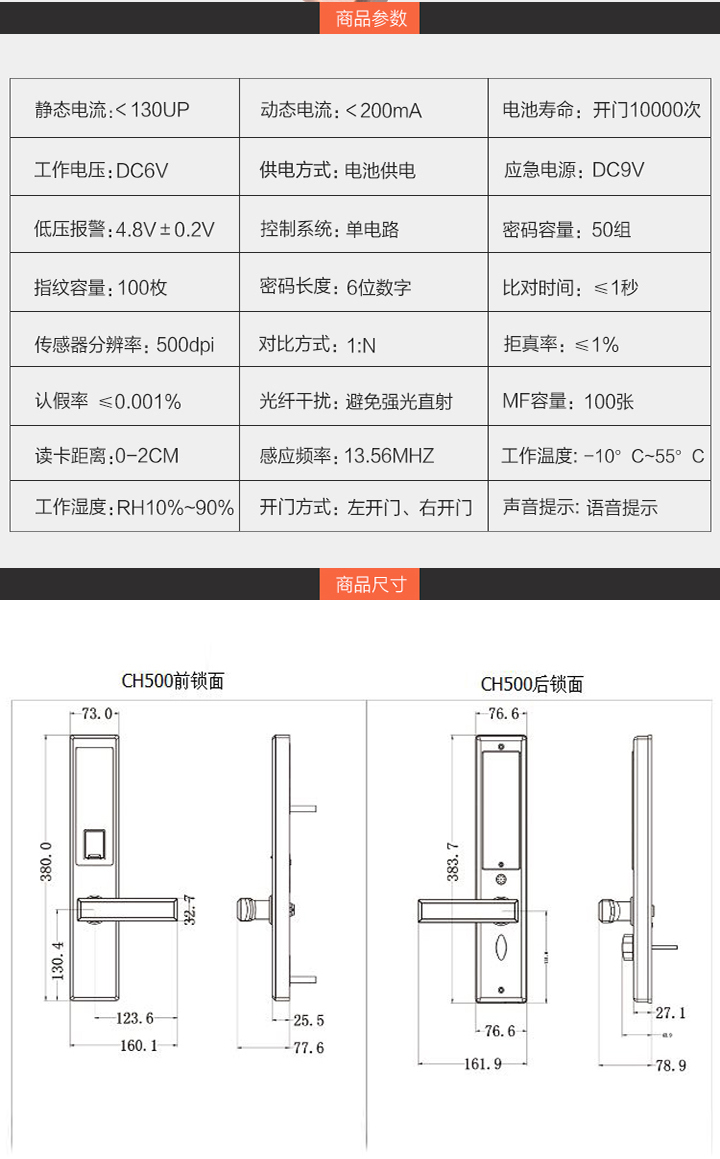 圖層 10.jpg